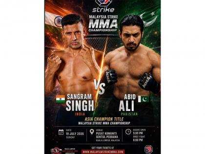Sangram Singh set for historic Asia Championship MMA clash against Pakistan's Abid Ali | Sangram Singh set for historic Asia Championship MMA clash against Pakistan's Abid Ali Sangram Singh set for historic Asia Championship MMA clash against Pakistan's Abid Ali | Sangram Singh set for historic Asia Championship MMA clash against Pakistan's Abid Ali