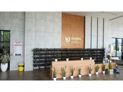Agriculture Emerges as the Career of the Future: Kaveri University Launches Next-Gen AgriTech Programmes in Collaboration with IBM | Agriculture Emerges as the Career of the Future: Kaveri University Launches Next-Gen AgriTech Programmes in Collaboration with IBM Agriculture Emerges as the Career of the Future: Kaveri University Launches Next-Gen AgriTech Programmes in Collaboration with IBM | Agriculture Emerges as the Career of the Future: Kaveri University Launches Next-Gen AgriTech Programmes in Collaboration with IBM