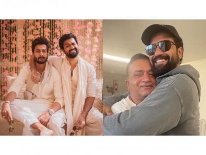 Sham Kaushal, Sunny Kaushal drop heartwarming birthday wishes for Vicky Kaushal | Sham Kaushal, Sunny Kaushal drop heartwarming birthday wishes for Vicky Kaushal Sham Kaushal, Sunny Kaushal drop heartwarming birthday wishes for Vicky Kaushal | Sham Kaushal, Sunny Kaushal drop heartwarming birthday wishes for Vicky Kaushal