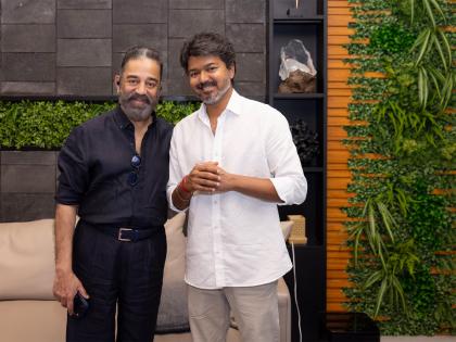 Kamal Haasan meets CM Vijay, discusses challenges faced by Tamil film industry | Kamal Haasan meets CM Vijay, discusses challenges faced by Tamil film industry Kamal Haasan meets CM Vijay, discusses challenges faced by Tamil film industry | Kamal Haasan meets CM Vijay, discusses challenges faced by Tamil film industry