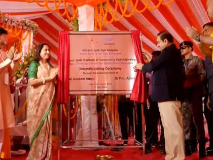 Adani Group expands healthcare footprint in Bihar: Gautam, Priti Adani inaugurates Akhand Jyoti Eye Care Hospital in Mastichak | Adani Group expands healthcare footprint in Bihar: Gautam, Priti Adani inaugurates Akhand Jyoti Eye Care Hospital in Mastichak Adani Group expands healthcare footprint in Bihar: Gautam, Priti Adani inaugurates Akhand Jyoti Eye Care Hospital in Mastichak | Adani Group expands healthcare footprint in Bihar: Gautam, Priti Adani inaugurates Akhand Jyoti Eye Care Hospital in Mastichak
