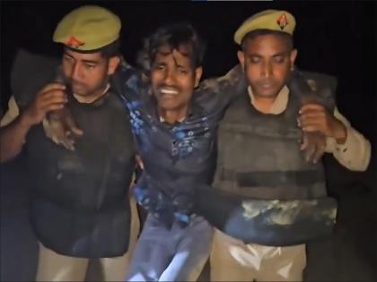 UP: Murder accused escapes custody, injured in police encounter near Nepal border | UP: Murder accused escapes custody, injured in police encounter near Nepal border UP: Murder accused escapes custody, injured in police encounter near Nepal border | UP: Murder accused escapes custody, injured in police encounter near Nepal border