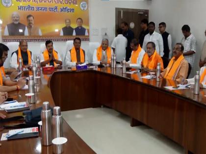 BJP National President Nitin Nabin chairs Odisha core committee meet in Bhubaneswar | BJP National President Nitin Nabin chairs Odisha core committee meet in Bhubaneswar BJP National President Nitin Nabin chairs Odisha core committee meet in Bhubaneswar | BJP National President Nitin Nabin chairs Odisha core committee meet in Bhubaneswar