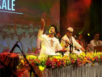 Mahesh Kale's Abhangwari 2026 Heads to Australia, New Zealand and Singapore for the First Time Ahead of India Tour | Mahesh Kale's Abhangwari 2026 Heads to Australia, New Zealand and Singapore for the First Time Ahead of India Tour Mahesh Kale's Abhangwari 2026 Heads to Australia, New Zealand and Singapore for the First Time Ahead of India Tour | Mahesh Kale's Abhangwari 2026 Heads to Australia, New Zealand and Singapore for the First Time Ahead of India Tour