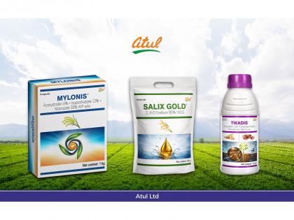 Atul Launches Three Innovative Crop Protection Products for Indian Farmers | Atul Launches Three Innovative Crop Protection Products for Indian Farmers Atul Launches Three Innovative Crop Protection Products for Indian Farmers | Atul Launches Three Innovative Crop Protection Products for Indian Farmers