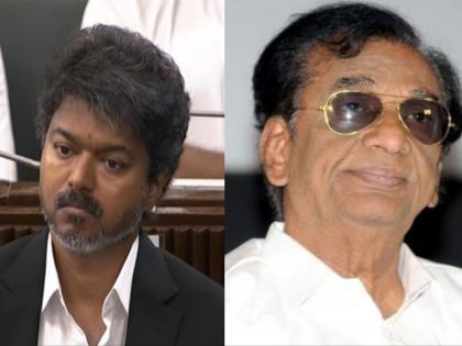 Tamil Nadu CM Vijay condoles death of filmmaker K Rajan | Tamil Nadu CM Vijay condoles death of filmmaker K Rajan Tamil Nadu CM Vijay condoles death of filmmaker K Rajan | Tamil Nadu CM Vijay condoles death of filmmaker K Rajan