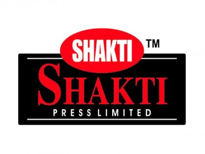 Shakti Press Ltd. INR 49 Crore Rights Issue to Strengthen Working Capital and Drive Growth Currently Open, Issue Closes on May 29, 2026 | Shakti Press Ltd. INR 49 Crore Rights Issue to Strengthen Working Capital and Drive Growth Currently Open, Issue Closes on May 29, 2026 Shakti Press Ltd. INR 49 Crore Rights Issue to Strengthen Working Capital and Drive Growth Currently Open, Issue Closes on May 29, 2026 | Shakti Press Ltd. INR 49 Crore Rights Issue to Strengthen Working Capital and Drive Growth Currently Open, Issue Closes on May 29, 2026