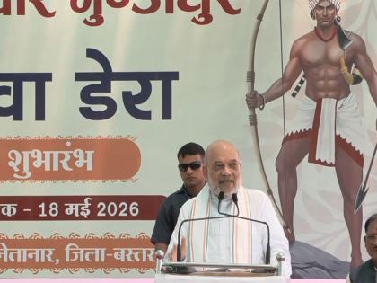 Home Minister Amit Shah inaugurates 'Jan Jan Suvidha Kendra' in Bastar, calls it historic day | Home Minister Amit Shah inaugurates 'Jan Jan Suvidha Kendra' in Bastar, calls it historic day Home Minister Amit Shah inaugurates 'Jan Jan Suvidha Kendra' in Bastar, calls it historic day | Home Minister Amit Shah inaugurates 'Jan Jan Suvidha Kendra' in Bastar, calls it historic day