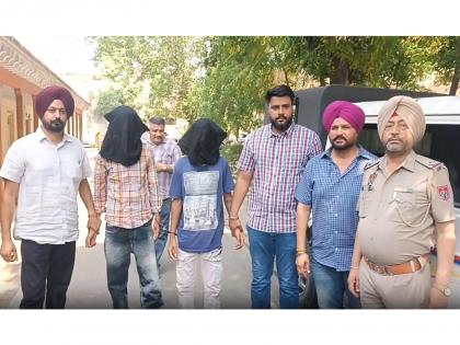 Punjab: Two sharp shooters linked to foreign-based gangster arrested in Ludhiana | Punjab: Two sharp shooters linked to foreign-based gangster arrested in Ludhiana Punjab: Two sharp shooters linked to foreign-based gangster arrested in Ludhiana | Punjab: Two sharp shooters linked to foreign-based gangster arrested in Ludhiana