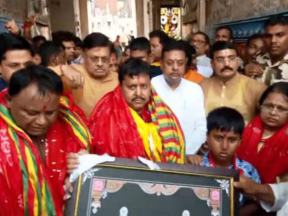"Moment of great fortune": BJP Chief Nitin Nabin visits Jagannath Temple | "Moment of great fortune": BJP Chief Nitin Nabin visits Jagannath Temple "Moment of great fortune": BJP Chief Nitin Nabin visits Jagannath Temple | "Moment of great fortune": BJP Chief Nitin Nabin visits Jagannath Temple