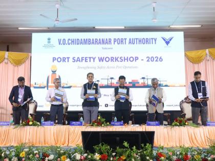 VOC Port organises safety workshop 2026; focuses on operational and workplace safety | VOC Port organises safety workshop 2026; focuses on operational and workplace safety VOC Port organises safety workshop 2026; focuses on operational and workplace safety | VOC Port organises safety workshop 2026; focuses on operational and workplace safety