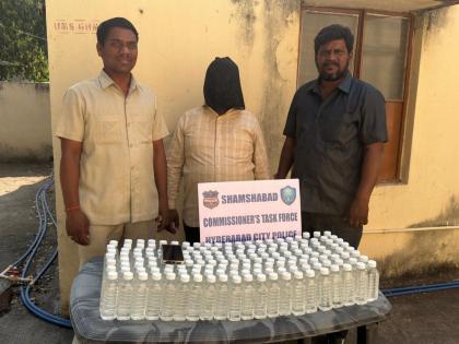 Hyderabad: Illegal Oxytocin racket busted; 173 injections seized, one held | Hyderabad: Illegal Oxytocin racket busted; 173 injections seized, one held Hyderabad: Illegal Oxytocin racket busted; 173 injections seized, one held | Hyderabad: Illegal Oxytocin racket busted; 173 injections seized, one held