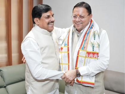 Uttarakhand CM Dhami meets MP CM Mohan Yadav in Jagdalpur to discuss various contemporary issues of mutual interest | Uttarakhand CM Dhami meets MP CM Mohan Yadav in Jagdalpur to discuss various contemporary issues of mutual interest Uttarakhand CM Dhami meets MP CM Mohan Yadav in Jagdalpur to discuss various contemporary issues of mutual interest | Uttarakhand CM Dhami meets MP CM Mohan Yadav in Jagdalpur to discuss various contemporary issues of mutual interest