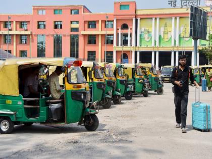 Delhi-NCR taxi, auto drivers announce three-day strike from May 21 over fare hike demand | Delhi-NCR taxi, auto drivers announce three-day strike from May 21 over fare hike demand Delhi-NCR taxi, auto drivers announce three-day strike from May 21 over fare hike demand | Delhi-NCR taxi, auto drivers announce three-day strike from May 21 over fare hike demand