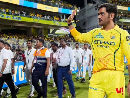IPL 2026: MS Dhoni's appearance at Chepauk leaves CSK fans emotional during final home game | IPL 2026: MS Dhoni's appearance at Chepauk leaves CSK fans emotional during final home game IPL 2026: MS Dhoni's appearance at Chepauk leaves CSK fans emotional during final home game | IPL 2026: MS Dhoni's appearance at Chepauk leaves CSK fans emotional during final home game