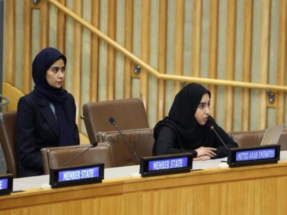 UAE again condemns Iran's "unlawful" attack in Gulf region and disruption on Strait of Hormuz passage | UAE again condemns Iran's "unlawful" attack in Gulf region and disruption on Strait of Hormuz passage UAE again condemns Iran's "unlawful" attack in Gulf region and disruption on Strait of Hormuz passage | UAE again condemns Iran's "unlawful" attack in Gulf region and disruption on Strait of Hormuz passage