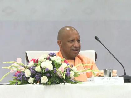UP CM Yogi Adityanath attends 26h Central Zonal Council meeting in Bastar | UP CM Yogi Adityanath attends 26h Central Zonal Council meeting in Bastar UP CM Yogi Adityanath attends 26h Central Zonal Council meeting in Bastar | UP CM Yogi Adityanath attends 26h Central Zonal Council meeting in Bastar
