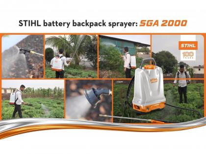 STIHL India Launches SGA 2000 Battery Backpack Sprayer: No More Manual Pumping | STIHL India Launches SGA 2000 Battery Backpack Sprayer: No More Manual Pumping STIHL India Launches SGA 2000 Battery Backpack Sprayer: No More Manual Pumping | STIHL India Launches SGA 2000 Battery Backpack Sprayer: No More Manual Pumping