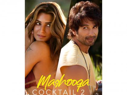Kriti Sanon brings playful charm alongside Shahid Kapoor in 'Mashooqa' from 'Cocktail 2' | Kriti Sanon brings playful charm alongside Shahid Kapoor in 'Mashooqa' from 'Cocktail 2' Kriti Sanon brings playful charm alongside Shahid Kapoor in 'Mashooqa' from 'Cocktail 2' | Kriti Sanon brings playful charm alongside Shahid Kapoor in 'Mashooqa' from 'Cocktail 2'
