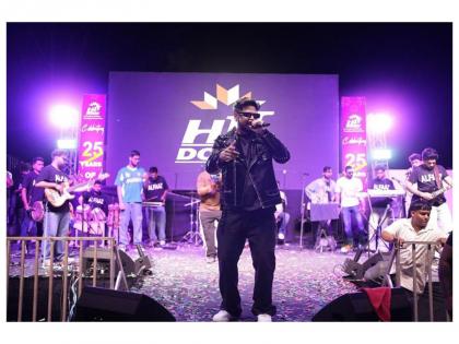 Himalayan Institute of Technology, Dehradun, Celebrates Silver Jubilee with Grand Annual Day 2026 and Celebrity Night Karizma | Himalayan Institute of Technology, Dehradun, Celebrates Silver Jubilee with Grand Annual Day 2026 and Celebrity Night Karizma Himalayan Institute of Technology, Dehradun, Celebrates Silver Jubilee with Grand Annual Day 2026 and Celebrity Night Karizma | Himalayan Institute of Technology, Dehradun, Celebrates Silver Jubilee with Grand Annual Day 2026 and Celebrity Night Karizma