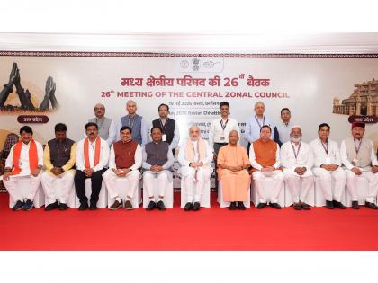 Amit Shah chairs 26th Central Zonal Council meet in Bastar, stresses development in Naxal-free regions at par with rest of country | Amit Shah chairs 26th Central Zonal Council meet in Bastar, stresses development in Naxal-free regions at par with rest of country Amit Shah chairs 26th Central Zonal Council meet in Bastar, stresses development in Naxal-free regions at par with rest of country | Amit Shah chairs 26th Central Zonal Council meet in Bastar, stresses development in Naxal-free regions at par with rest of country