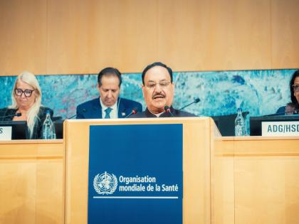 Ayushman Bharat Digital Mission strengthening India's national digital health ecosystem: JP Nadda | Ayushman Bharat Digital Mission strengthening India's national digital health ecosystem: JP Nadda Ayushman Bharat Digital Mission strengthening India's national digital health ecosystem: JP Nadda | Ayushman Bharat Digital Mission strengthening India's national digital health ecosystem: JP Nadda