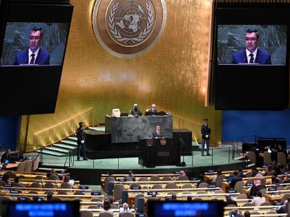 Kyrgyzstan seeks UNSC reform, calls for equity, peace, stronger global representation | Kyrgyzstan seeks UNSC reform, calls for equity, peace, stronger global representation Kyrgyzstan seeks UNSC reform, calls for equity, peace, stronger global representation | Kyrgyzstan seeks UNSC reform, calls for equity, peace, stronger global representation
