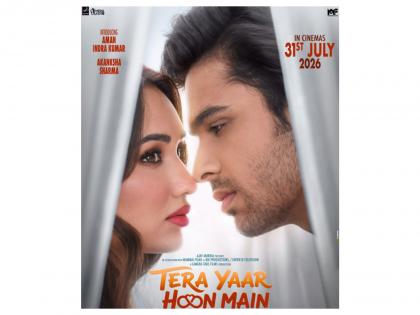 'Tera Yaar Hoon Main' gets new release date, to hit theatres on July 31 | 'Tera Yaar Hoon Main' gets new release date, to hit theatres on July 31 'Tera Yaar Hoon Main' gets new release date, to hit theatres on July 31 | 'Tera Yaar Hoon Main' gets new release date, to hit theatres on July 31