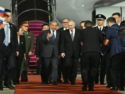Putin arrives in Beijing for state visit days after Trump's China trip | Putin arrives in Beijing for state visit days after Trump's China trip Putin arrives in Beijing for state visit days after Trump's China trip | Putin arrives in Beijing for state visit days after Trump's China trip