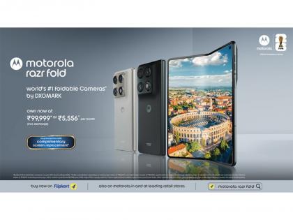 motorola razr fold with DXOMARK Gold camera, 6000mAh battery and 8.1" display goes on sale from Rs. 5,556*/month with moto buds 2 plus at Rs. 4,999* | motorola razr fold with DXOMARK Gold camera, 6000mAh battery and 8.1" display goes on sale from Rs. 5,556*/month with moto buds 2 plus at Rs. 4,999* motorola razr fold with DXOMARK Gold camera, 6000mAh battery and 8.1" display goes on sale from Rs. 5,556*/month with moto buds 2 plus at Rs. 4,999* | motorola razr fold with DXOMARK Gold camera, 6000mAh battery and 8.1" display goes on sale from Rs. 5,556*/month with moto buds 2 plus at Rs. 4,999*