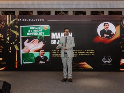 Mr. Manan Bajjaj Launched The Book Navigate Life Through Numerology at ...