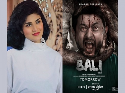 Writer-Creator of Amazon Prime's acclaimed Marathi Horror/Thriller 'Bali' - Swapnila Gupta emerges as the trailblazer! | Writer-Creator of Amazon Prime's acclaimed Marathi Horror/Thriller 'Bali' - Swapnila Gupta emerges as the trailblazer!