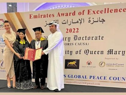 Founder of advertiCe, Mayur Sethi gets Emirates Award of Excellence in Dubai along with Doctorate in Digital Transformation | Founder of advertiCe, Mayur Sethi gets Emirates Award of Excellence in Dubai along with Doctorate in Digital Transformation