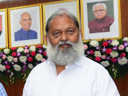 Drone unit to be set up to stop illegal mining: Haryana minister | Drone unit to be set up to stop illegal mining: Haryana minister Drone unit to be set up to stop illegal mining: Haryana minister | Drone unit to be set up to stop illegal mining: Haryana minister