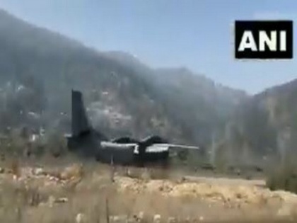 Uttarakhand: Air Force inspects India-China border area near Uttarkashi | Uttarakhand: Air Force inspects India-China border area near Uttarkashi