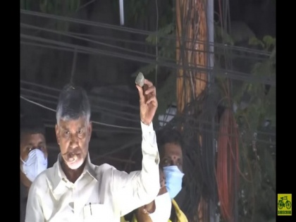 Chandrababu Naidu alleges 'Rowdy Rajyam' prevailing in Andhra | Chandrababu Naidu alleges 'Rowdy Rajyam' prevailing in Andhra