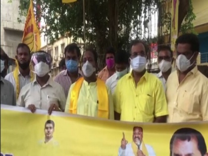 TDP leaders stage protest in Visakhapatnam against hike in house tax | TDP leaders stage protest in Visakhapatnam against hike in house tax