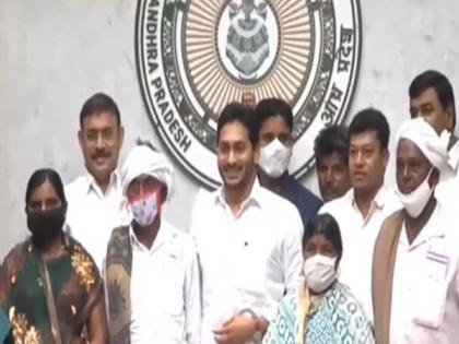 AP CM virtually launches 'Jagananna Jeeva Kranthi' scheme | AP CM virtually launches 'Jagananna Jeeva Kranthi' scheme
