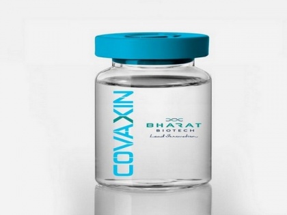 Germany to recognize Bharat Biotech's COVAXIN for travel from June 1 | Germany to recognize Bharat Biotech's COVAXIN for travel from June 1