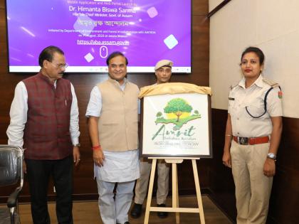 Assam CM launches 'Amrit Brikshya Andolan' initiative | Assam CM launches 'Amrit Brikshya Andolan' initiative Assam CM launches 'Amrit Brikshya Andolan' initiative | Assam CM launches 'Amrit Brikshya Andolan' initiative