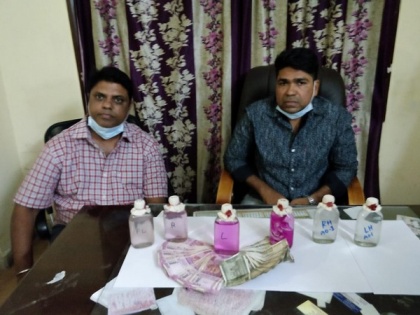 Commercial tax officers caught taking Rs 40,000 bribe in Hyderabad | Commercial tax officers caught taking Rs 40,000 bribe in Hyderabad
