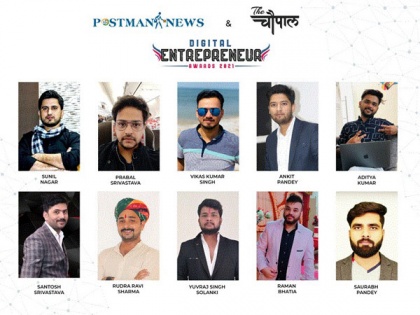 Postman News and The Chaupal hosted Digital Entrepreneur Awards 2021 | Postman News and The Chaupal hosted Digital Entrepreneur Awards 2021