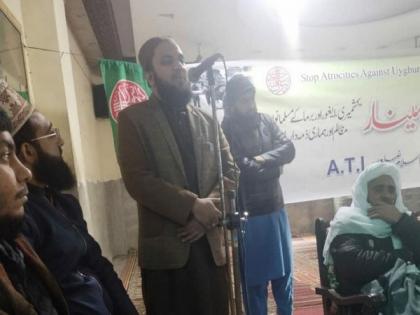 Pakistani student outfit holds conference on 'Uyghur genocide' in Lahore | Pakistani student outfit holds conference on 'Uyghur genocide' in Lahore Pakistani student outfit holds conference on 'Uyghur genocide' in Lahore | Pakistani student outfit holds conference on 'Uyghur genocide' in Lahore