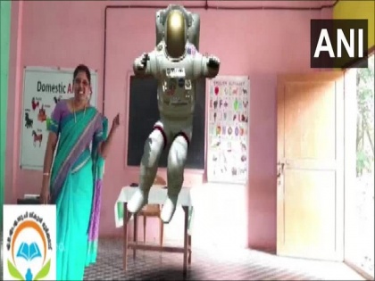 Augmented reality brings elephants, tigers, entire solar system in online classes for Kerala students | Augmented reality brings elephants, tigers, entire solar system in online classes for Kerala students