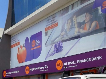 AU Small Finance Bank ties up with ICICI Prudential Life Insurance | AU Small Finance Bank ties up with ICICI Prudential Life Insurance