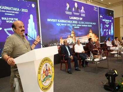 CM Basavaraj Bommai launches Invest Karnataka - Global Investors' Meet 2022 in Bengaluru | CM Basavaraj Bommai launches Invest Karnataka - Global Investors' Meet 2022 in Bengaluru