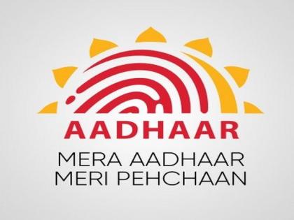 UIDAI clarifies on notices sent to residents over Aadhaar by RO Hyderabad | UIDAI clarifies on notices sent to residents over Aadhaar by RO Hyderabad