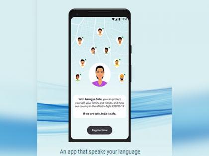 Aarogya Setu users can now generate Ayushman Bharat Health Account number using the app | Aarogya Setu users can now generate Ayushman Bharat Health Account number using the app