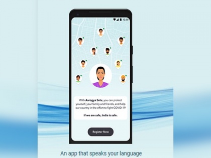 Haryana directs school teachers to download ArogyaSetu app on their mobiles | Haryana directs school teachers to download ArogyaSetu app on their mobiles