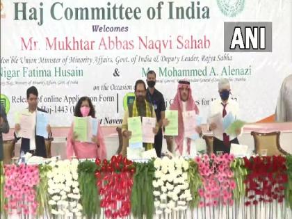 Naqvi releases online application form, new guidelines for Haj 2022 | Naqvi releases online application form, new guidelines for Haj 2022